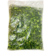 Alasko - IQF Chopped Spinach 183 - 12 x 2 Lbs