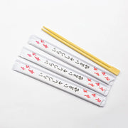 Bamboo Chopsticks Individually Wrapped - 30 x 100/Case
