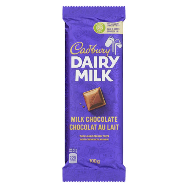 Cadbury - Dairy Milk Chocolate - 21 x 100g