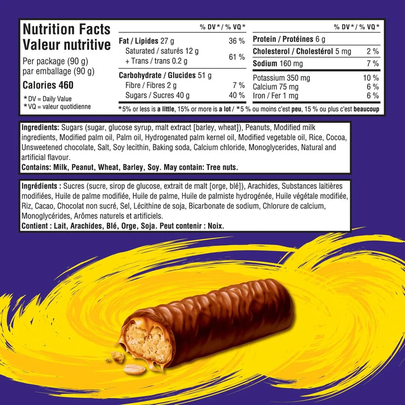 Cadbury - Wunderbar King Size Chocolate Candy Bar - 24 x 90g