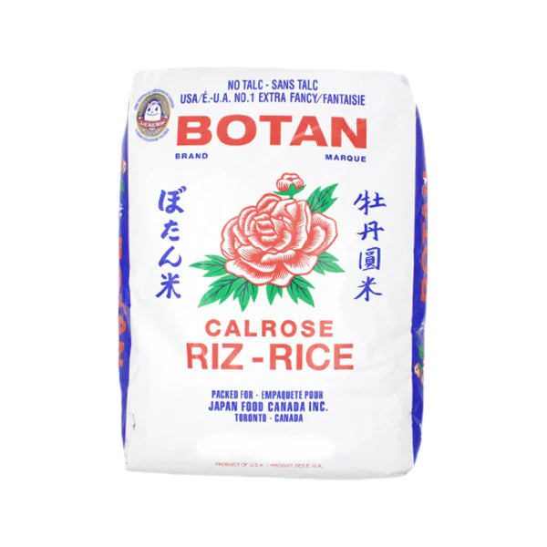 Calrose Rice Extra Fancy US No. 1 - 50 Lbs