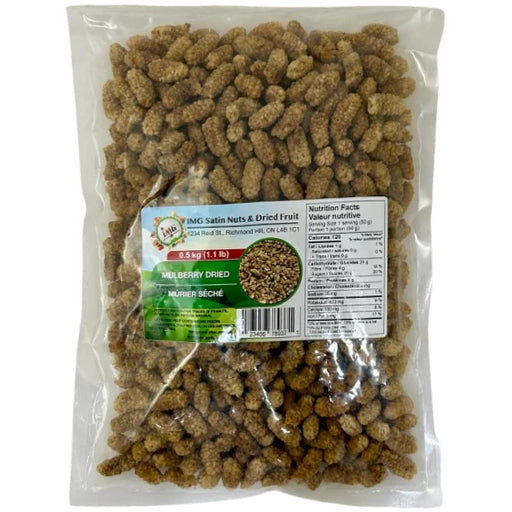 Dried Mulberry - 500 g