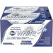 Excel - White Winterfresh Sugar Free Chewing Gum 12 Pcs - 12 Packs