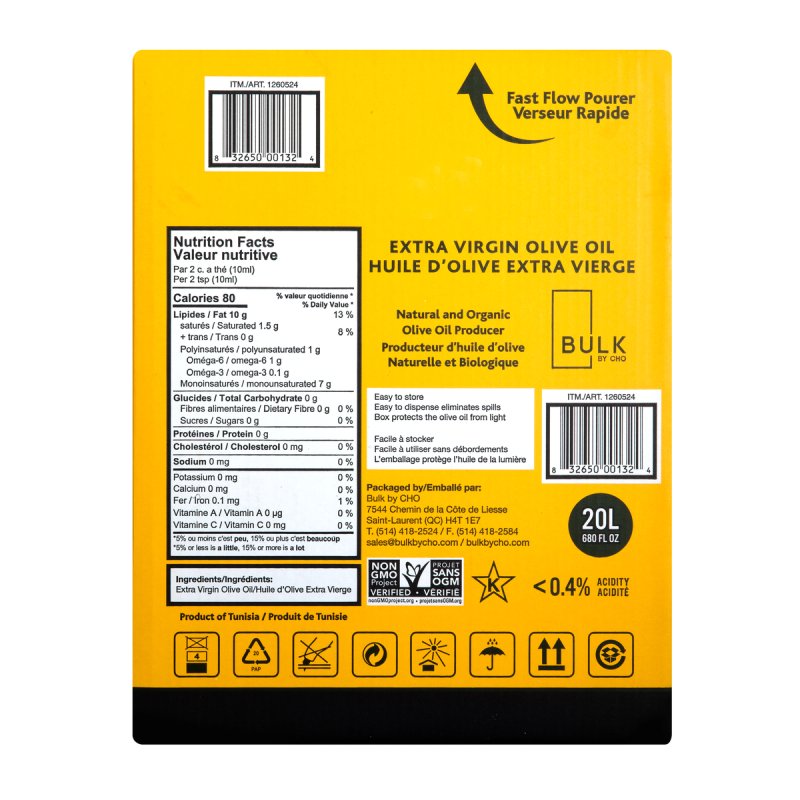 Extra Virgin Olive Oil Bulk - 20 L