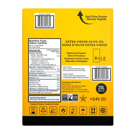 Extra Virgin Olive Oil Bulk - 20 L