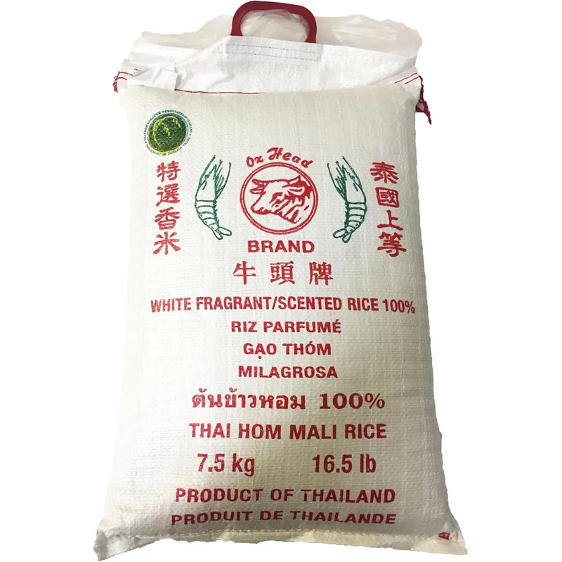 Fragrant Chinese Rice Jasmine Scented Fragrant Rice 7 Kg, Wholesale Rice Supplier — Bulk Mart