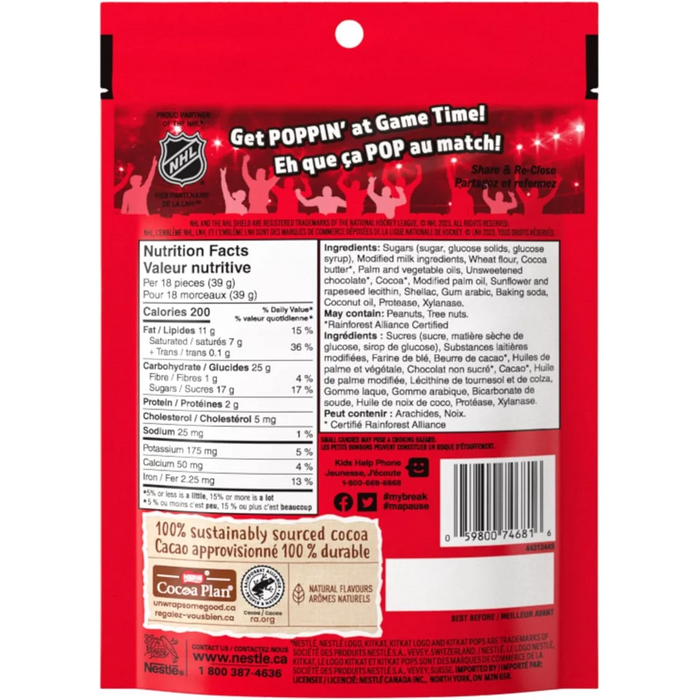 Kitkat - Pops Milk Chocolaty Snacks - 12 x 170g
