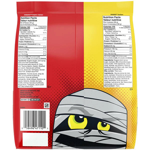 Mars - Mixed Fun Size Chocolate Candy Pack 105 Ct - 1.1 Kg