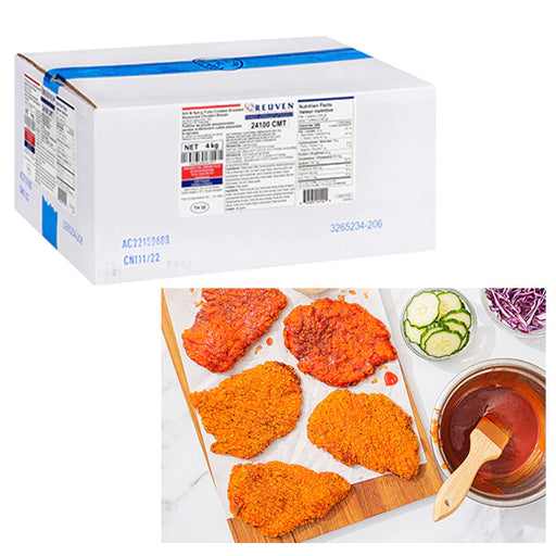 REUVEN - Fully Cooked Hot & Spicy Breaded Chicken Fillets 5 Oz - 2 x 2 Kg