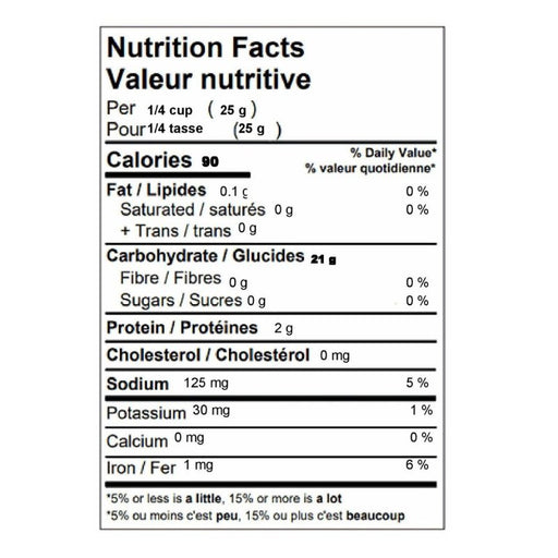 Toasted Kataifi Kosher - 1 Kg