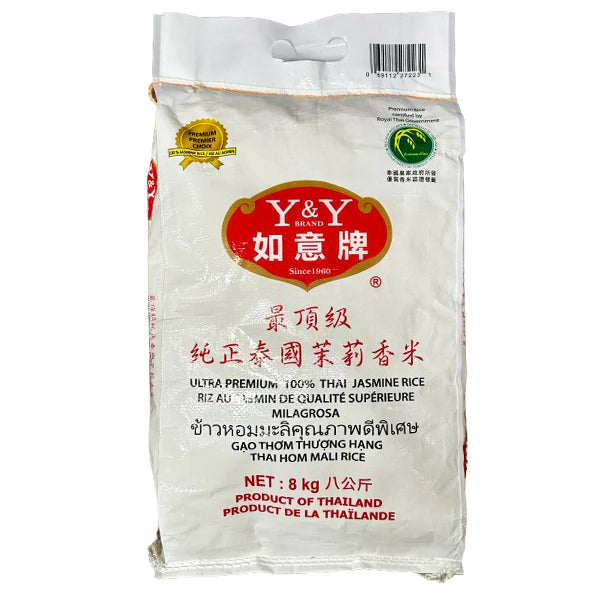 Ultra Premium 100% Thai Jasmine Rice - 8 Kg