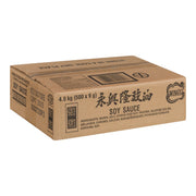 Wings - Soya Sauce Portions - 500 x 9 g