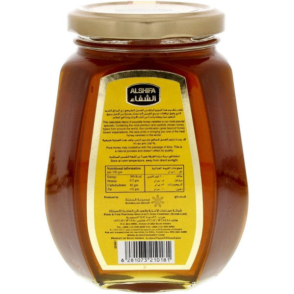 Al Shifa - Natural Honey - 500 g