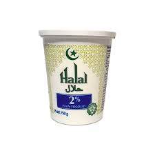 Astro - Halal 2% Plain Yogurt - 750g