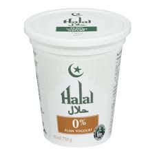 Astro - Halal Plain Yogurt 0% - 750g