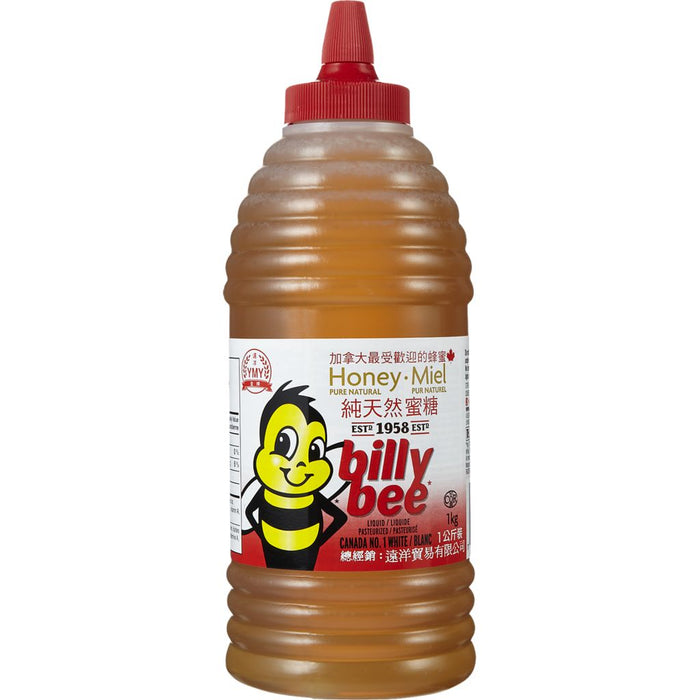 Billy Bee - Liquid Honey - 1 Kg - Bulk Mart