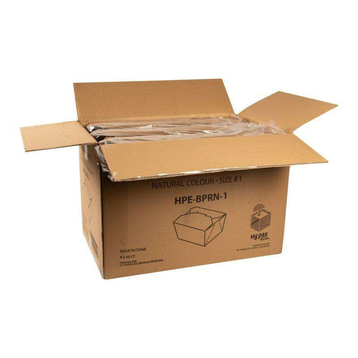 DN - #1 Kraft Paper Food Container 5" x 4.5" x 2.5"- 450 / Case - Bulk Mart