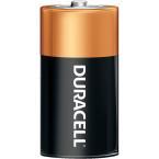 Duracell - Coppertop Type C Batteries - 2 / Pack - Bulk Mart