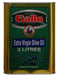 Gallo - Extra Virgin Olive Oil - 3 L - Bulk Mart