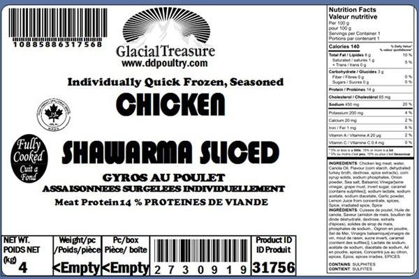 Glacial Treasure - Fully Cooked Chicken Shawarma Halal - 4 Kg - Bulk Mart