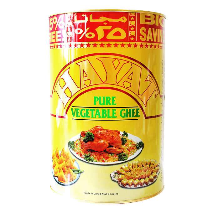 Hayat - Pure Vegetable Ghee - 2 Kg - Bulk Mart