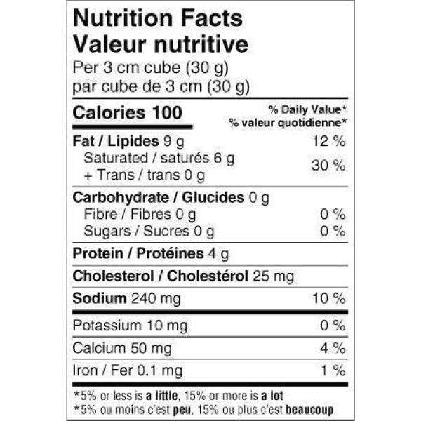 Krinos - Traditional Feta Cheese - 3 Kg - Bulk Mart