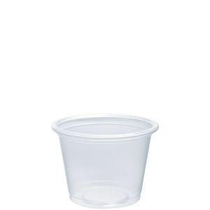 Empress 1.5 oz. Clear Plastic Disposable Portion Souffle Container Food Cups with Lids (Pack of 200 Sets), White