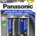 Panasonic - Super Heavy Duty Type C Batteries UM-2NPA/2B - 2/Pack - Bulk Mart