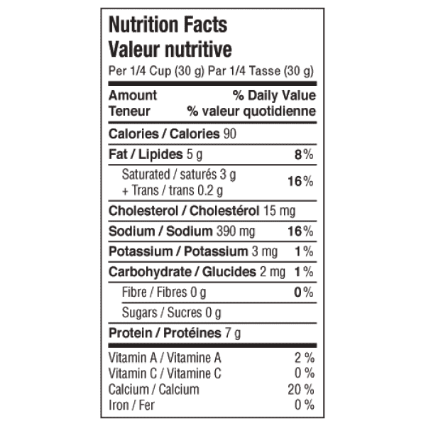 Silani - Mozzarella Shredded 17% - 2 Kg - Bulk Mart