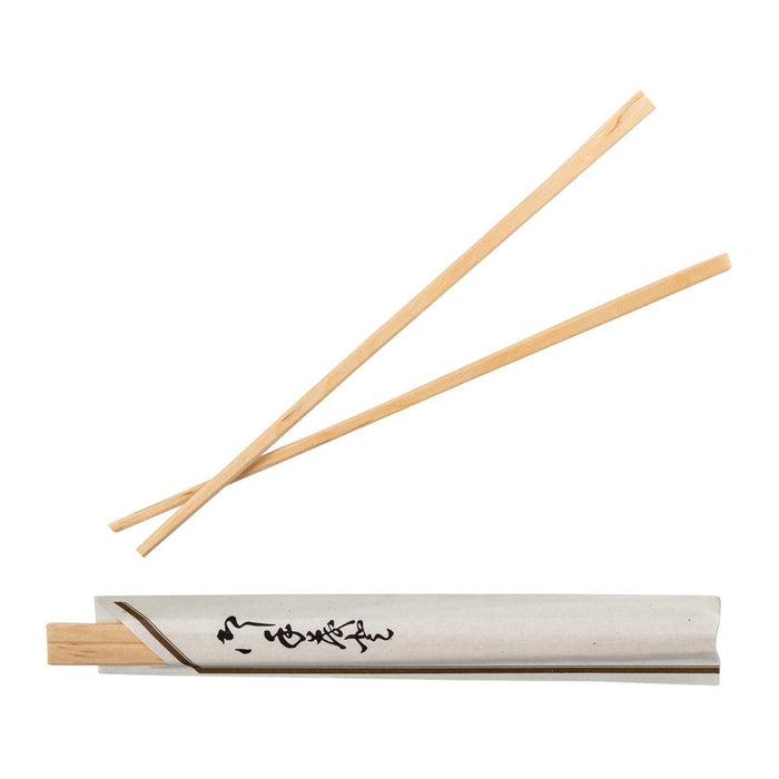 SmartChoice - Birch Wooden Chopsticks 3/4 Wrapped - 40 x 100 pcs / Case - Bulk Mart