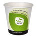 Yeseco - 10 Oz Compostable Hot Paper Cups Printed PLA Lined - 20 x 50/Case - Bulk Mart