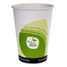 Yeseco - 32 Oz Compostable Paper Bowl Printed PLA Lined - 10 x 25/Case - Bulk Mart